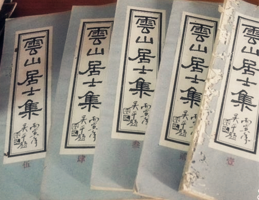 林偕春 林偕春
