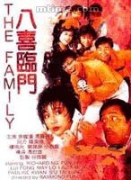 冯宝宝(演员)