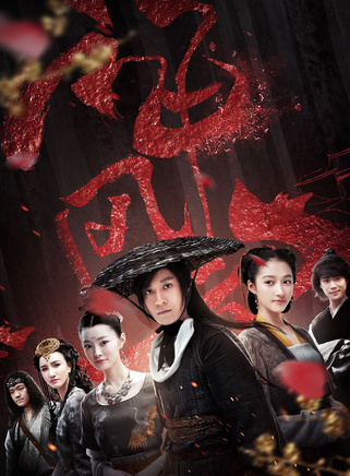 崔俊杰(中国70后着名导演)
