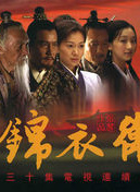 黄志忠(中国内地男演员)
