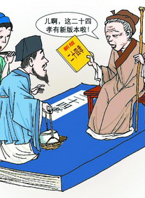 冯宝宝(演员)