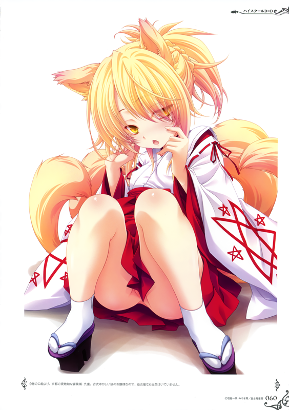 恶魔高中D×D(恶魔高校D×D（石踏一荣着作的轻小说）)