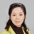 邓湘云