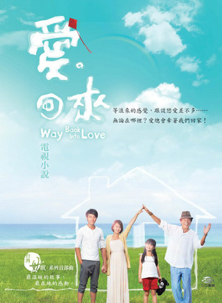 吕雪凤