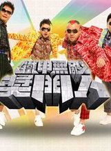 麦德罗