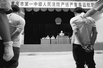 死刑核准 死刑核准