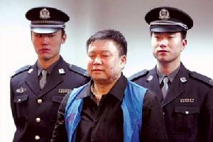 杨彦明 杨彦明
