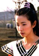 一脚定江山(2001年任泉、李冰冰主演电视剧)