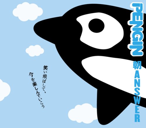 ED专辑13