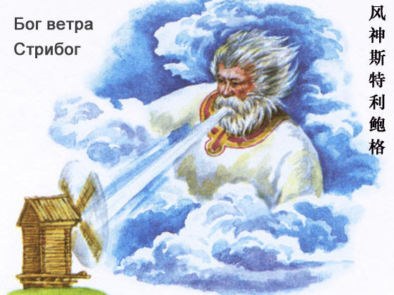 多神教 多神教