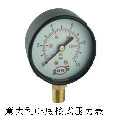 背接式压力表 背接式压力表