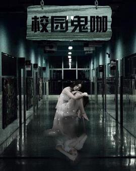 北京奥创世纪网路影视发行有限公司