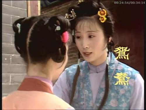 金鸳鸯 金鸳鸯