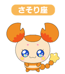 Star☆Twinkle光之美少女