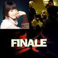 finale(Rouchdi Guedria导演电影)