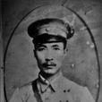 韦杵