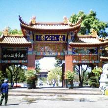 龙江公园 龙江公园