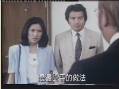 廉政先锋 廉政先锋