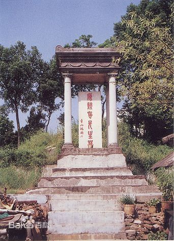 陈炯明 陈炯明