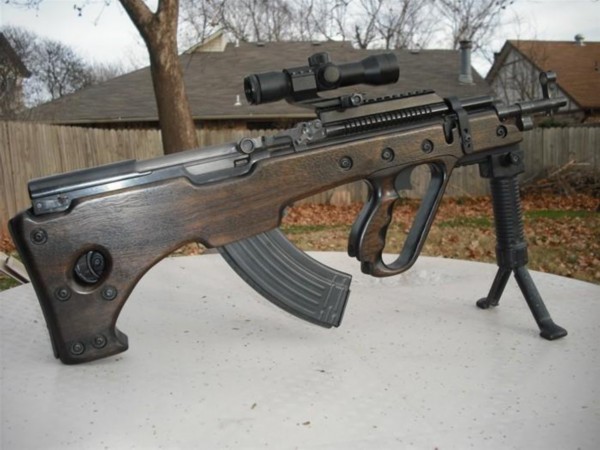 64式7.62mm自动步枪