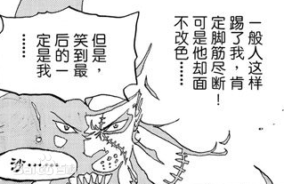 阿布萨罗姆