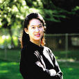 张纯如(美国华裔女作家、历史学家)