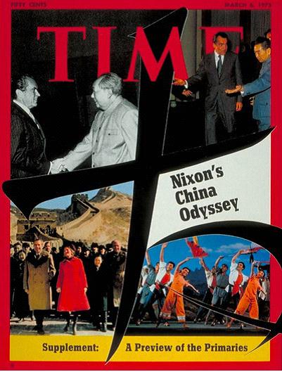 尼克森访华1972年 尼克森访华1972年