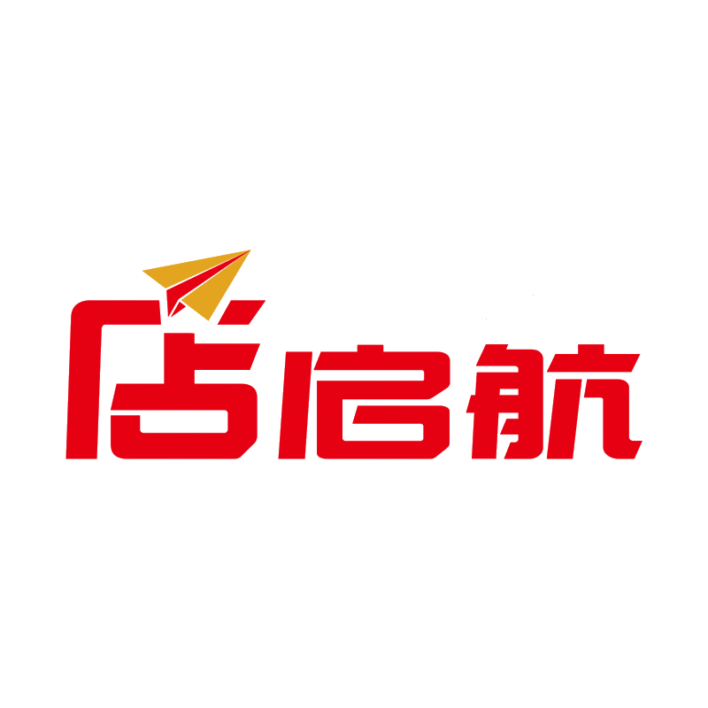 店启航