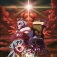 .hack//Quantum