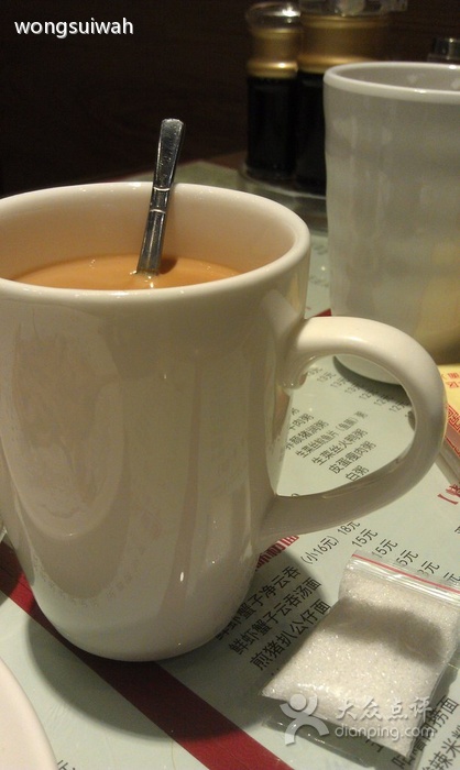 奶茶