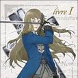 Chevalier