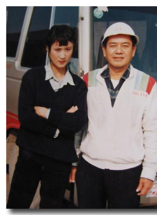 张琪