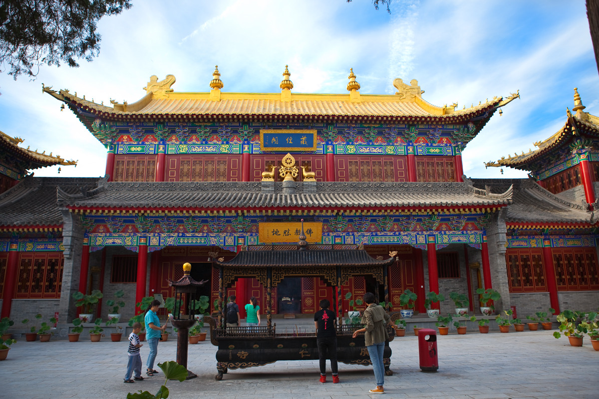 广仁寺(西安唯一的喇嘛教寺院) 广仁寺(西安唯一的喇嘛教寺院)