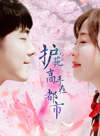 张亚奇