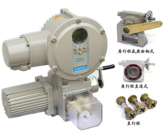 变频电动执行器 变频电动执行器