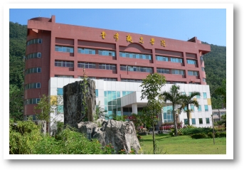 学校校舍 学校校舍