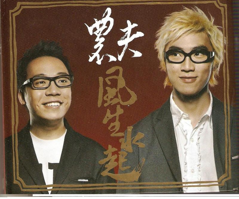 郑诗君 郑诗君