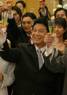 爱，在离别时(爱在离别时（2005年黄奕、车仁表主演的电视剧）)