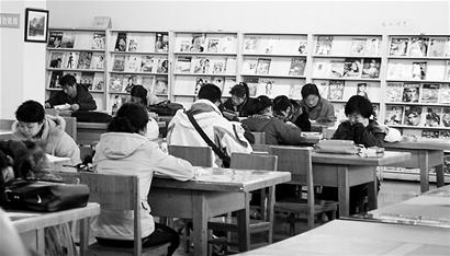 成都市图书馆 成都市图书馆