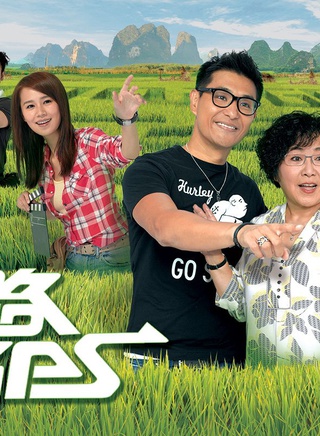邓英敏