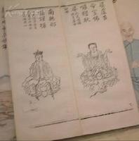 唯识学派 唯识学派