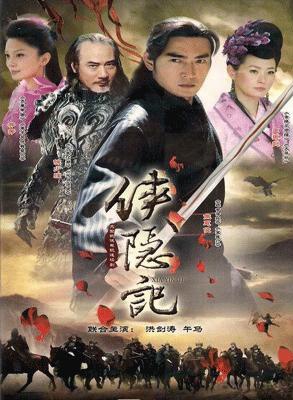 杨志雯