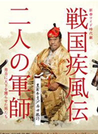 林泰文
