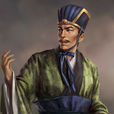 薛综(三国时期吴国名臣)