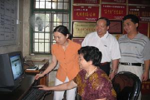 葵阳镇 葵阳镇