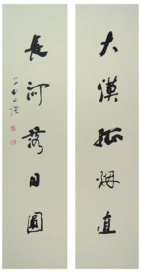 刘正谦作品 刘正谦作品