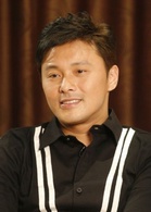 阿旺新传