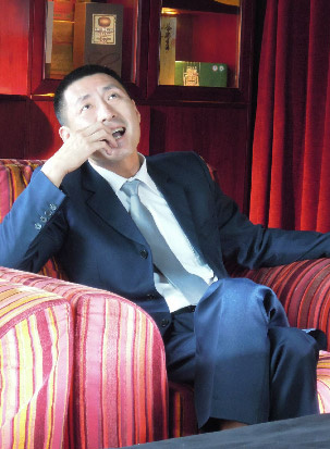 邵万林