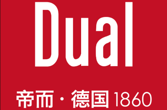dual(DUAL厨电)