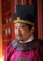 神医安道全(2014年余少群主演电视剧)